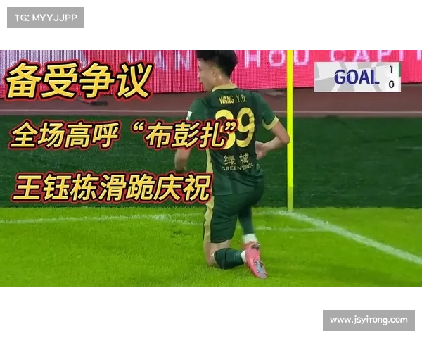 0-2,4-2!邵佳一冲4轮不败,浙江或大胜深圳,王钰栋盼连场进球 0-2,4-2!邵佳一冲4轮不败,浙江或大胜深圳,王钰栋盼连场进球